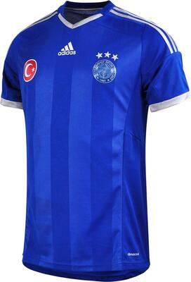 adidas Fenerbahce Istanbul Trikot 2014/15 Ausweichtrikot bei Amazon bestellen