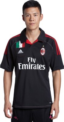 Alle Details zum Fußball-Trikot adidas Herren Fussballtrikot AC Milan Third, X23707 und ähnlichen Trikots