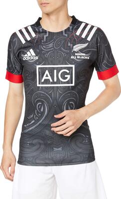 adidas Herren Maori Repl Trikot Herren Trikot bei Amazon bestellen