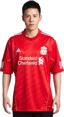 adidas Herren Trikot LFC Home bei Amazon bestellen