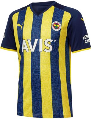 Fenerbahçe 2021-2022 Heimtrikot bei Amazon bestellen