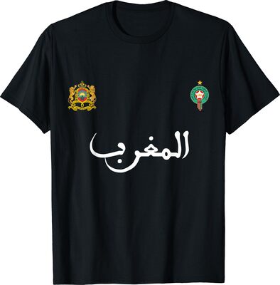 Alle Details zum Fußball-Trikot Marokko Flagge Vintage Stil Retro Marokko Fußball Marokko T-Shirt und ähnlichen Trikots