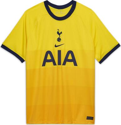 Nike 2020-2021 Tottenham Third Football Soccer T-Shirt Trikot bei Amazon bestellen