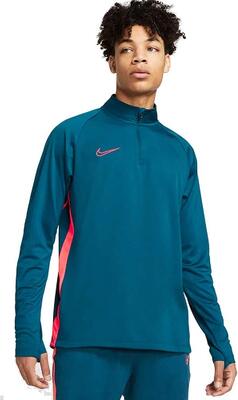 Nike Herren Dry Academy Dril Fußballoberteil Mit Kurzreißverschluss bei Amazon bestellen