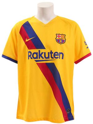 Nike Herren FCB Breathe Trikottadium Auswärt Teamtrikot bei Amazon bestellen