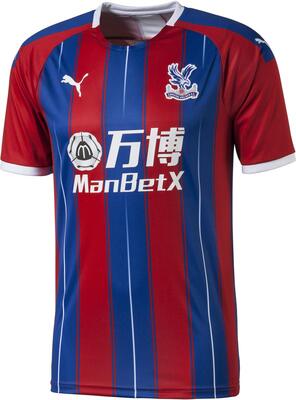 PUMA Crystal Palace Herren Replica Heimtrikot Blue/Red bei Amazon bestellen