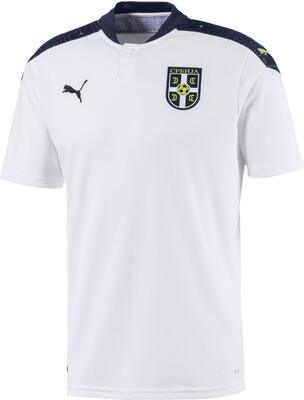 PUMA Herren Trikot FSS Away Shirt Replica bei Amazon bestellen