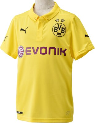 PUMA Kinder Trikot BVB Kids Home Replica Int'l Shirt bei Amazon bestellen