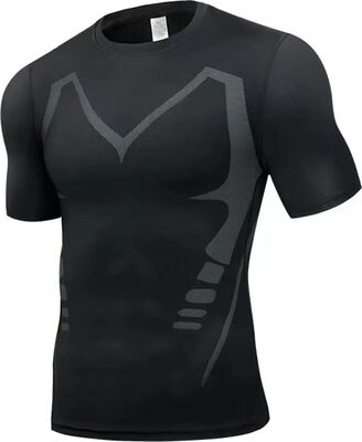 SHEKINI Men's T-Shirt Compression Shirt Short Sleeve Functional Shirt Breathable Sports Shirt Running Shirt T-Shirt Fitness Body Shaper bei Amazon bestellen