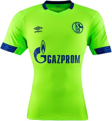 UMBRO FC Schalke 04 3.Trikot 2018/19 bei Amazon bestellen