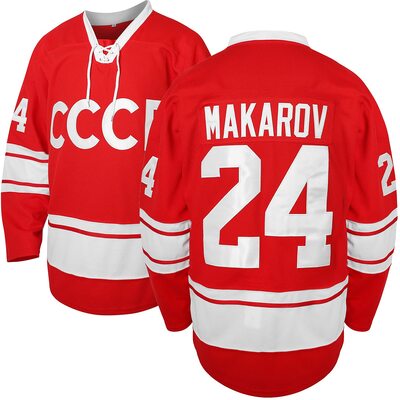 Vladislav Tretiak #20 Sergei Makarov #24 CCCP 1980 UdSSR CCCP Russian Hockey Trikot Rot bei Amazon bestellen